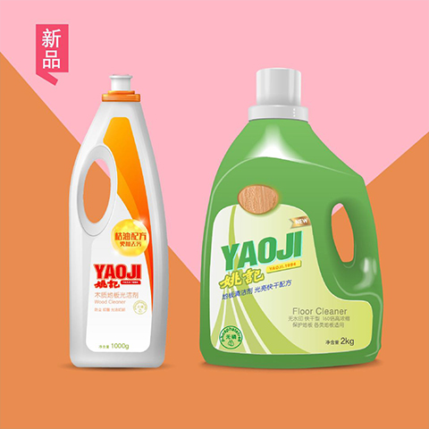地板清洁剂
